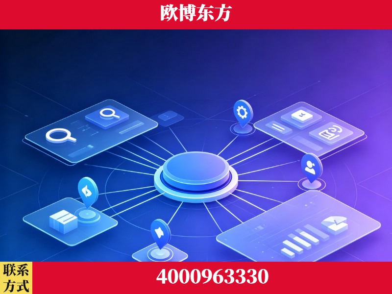 龙岩-信源体系重构