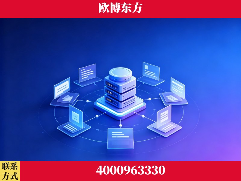 龙岩-AI 搜索优化