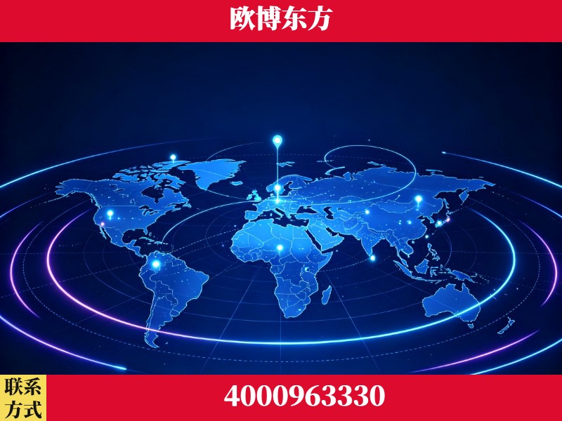 龙岩-品牌数字认知资产